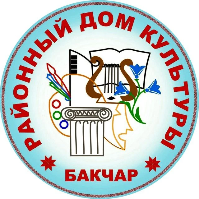 МБУК "Бакчарская МЦКС"