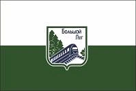 Администрация Большелугского сельского поселения