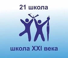 Логотип канала