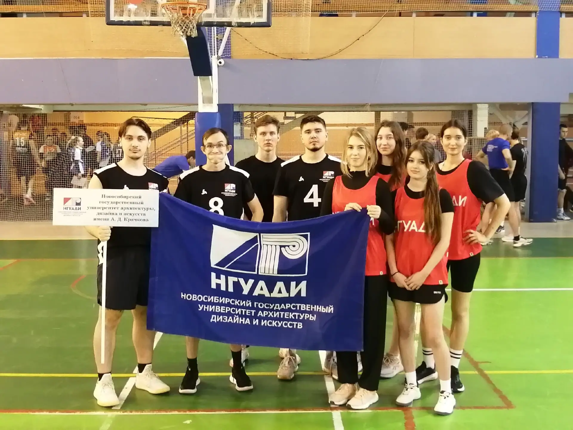 Спорт НГУАДИ — канал в мессенджере MAX