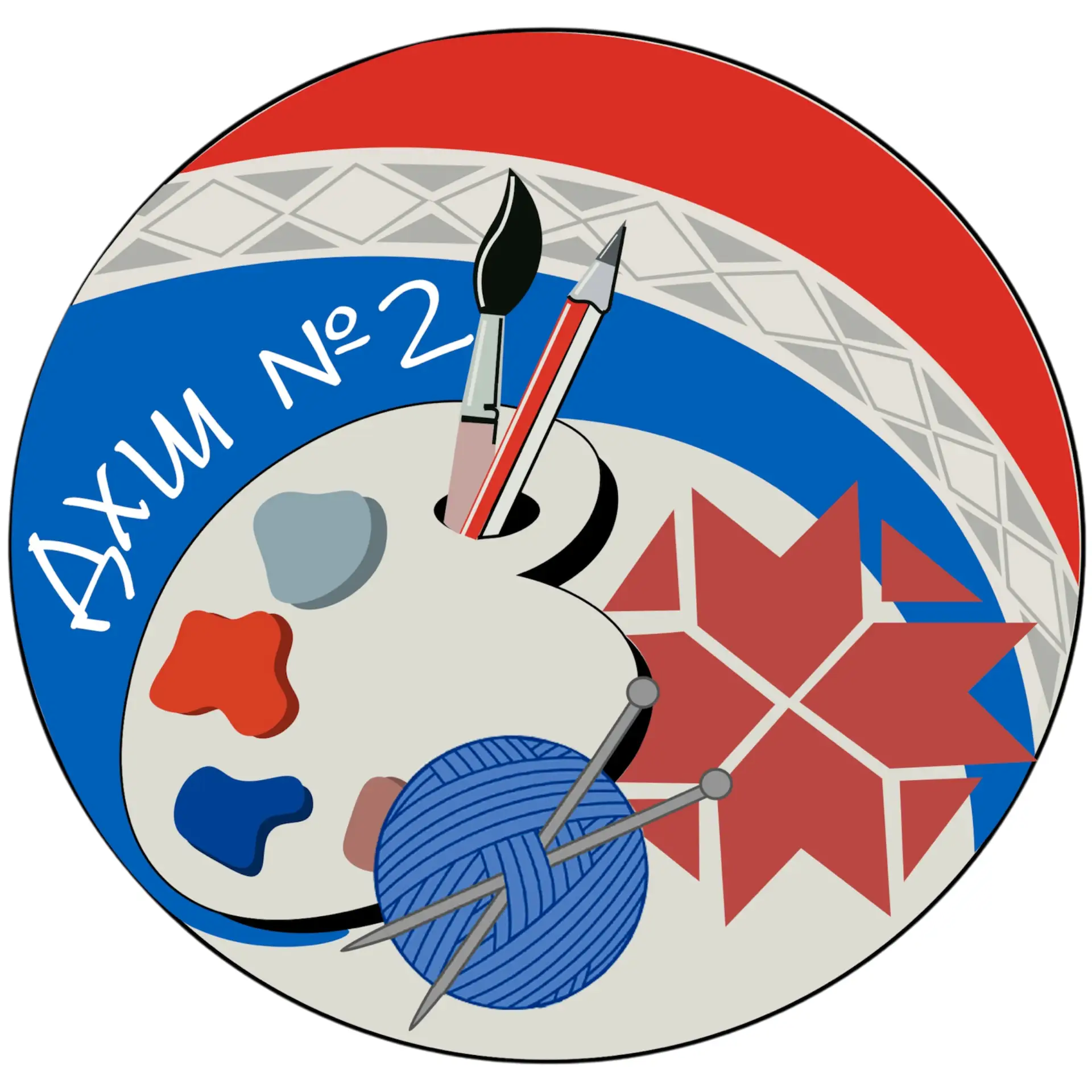 МБУДО "Детская художественная школа №2" г. Саранск