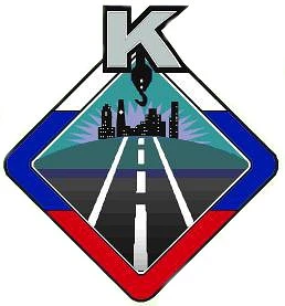 ОКОТСиТ| Мы строим будущее!