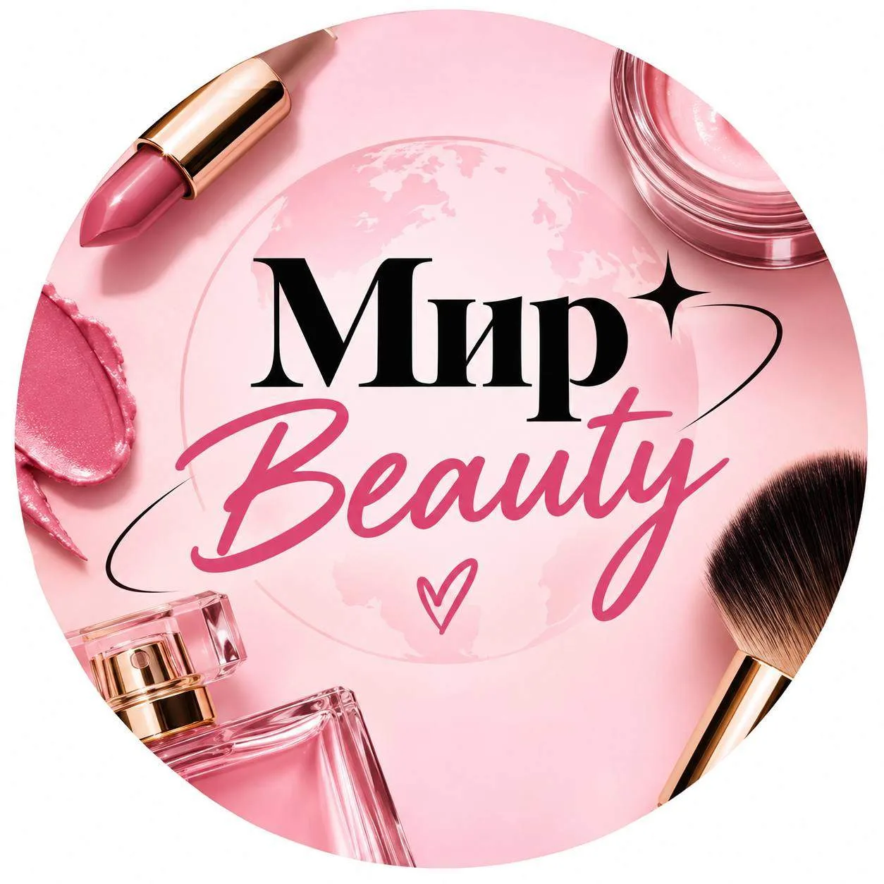 Мир Beauty — канал в мессенджере MAX