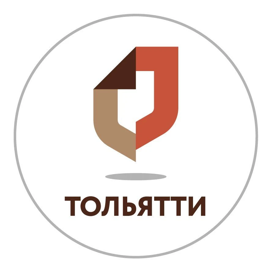 МФЦ г.о.Тольятти