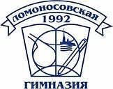 ГБОУ гимназия № 73 "Ломоносовская гимназия"