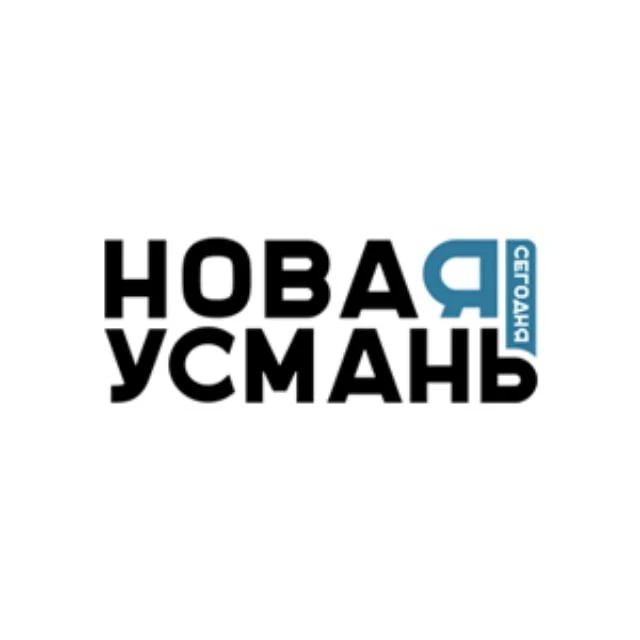 Новая Усмань Сегодня — канал в мессенджере MAX