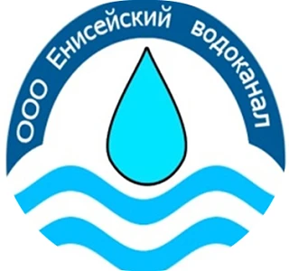 Енисейводоканал - онлайн