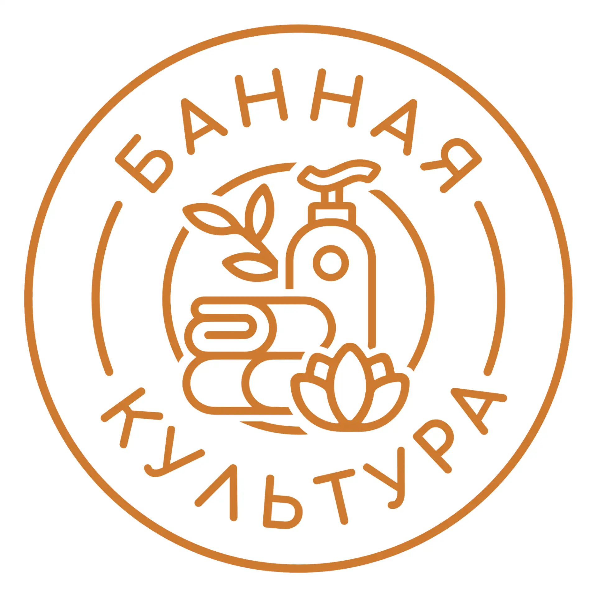 Банная культура — канал в мессенджере MAX