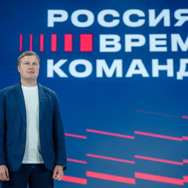 Сергей Бочаров — канал в мессенджере MAX