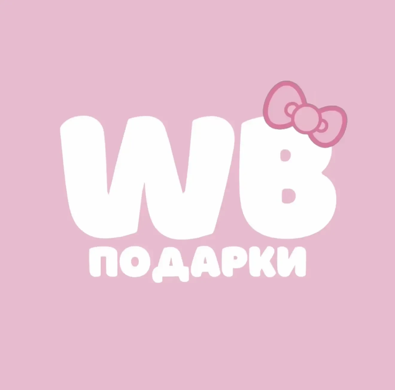 Логотип канала