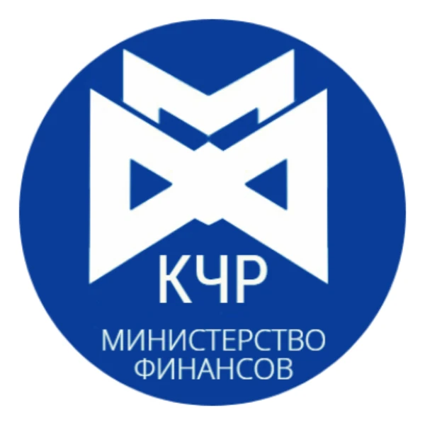 Минфин КЧР — канал в мессенджере MAX