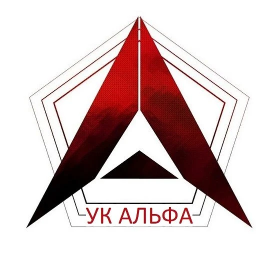 Канал УК Альфа63 — канал в мессенджере MAX