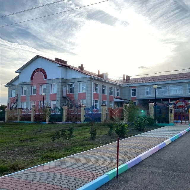 Логотип канала