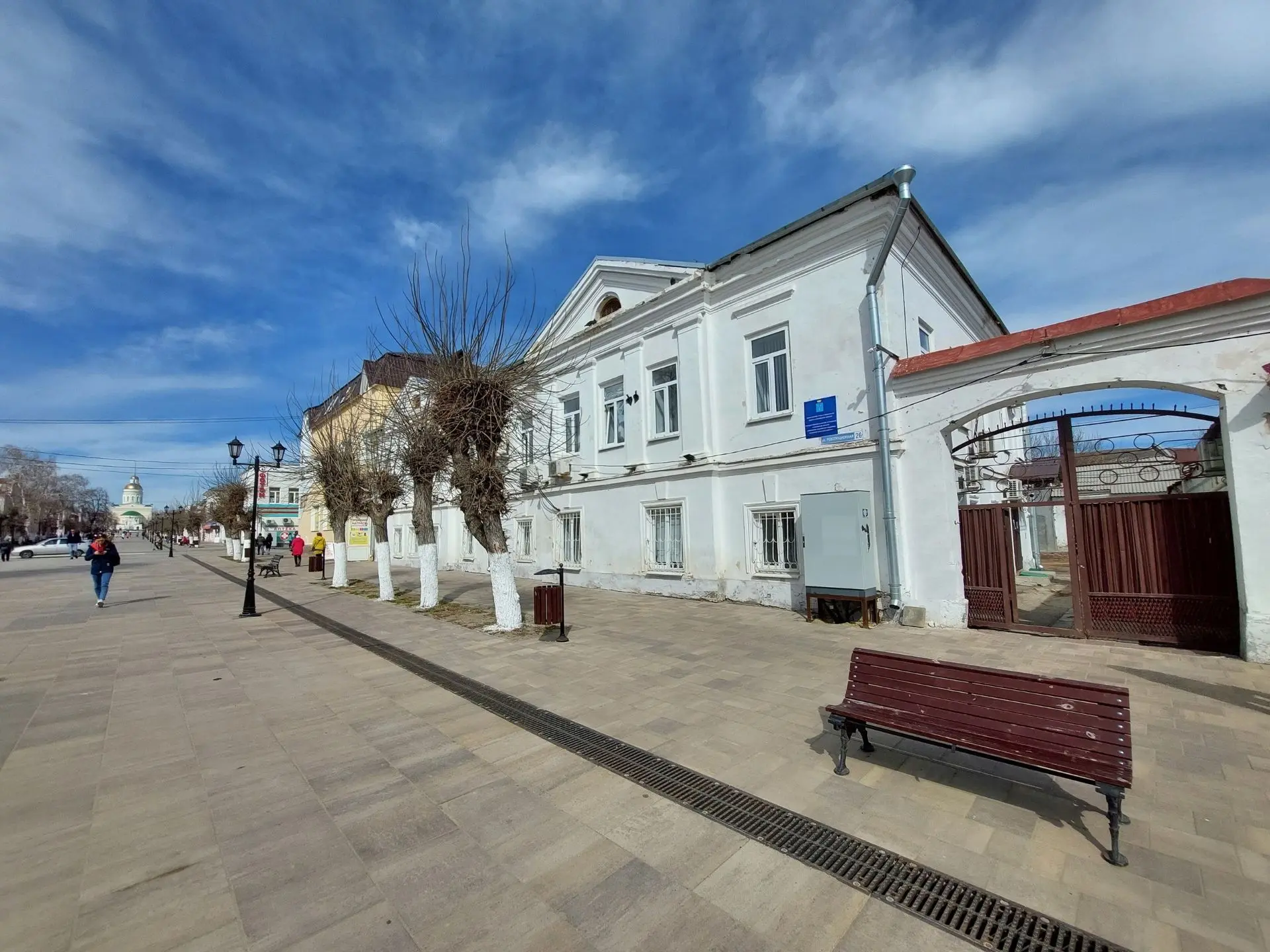 УСПН Вольского района