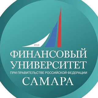 Финунивер | Самара