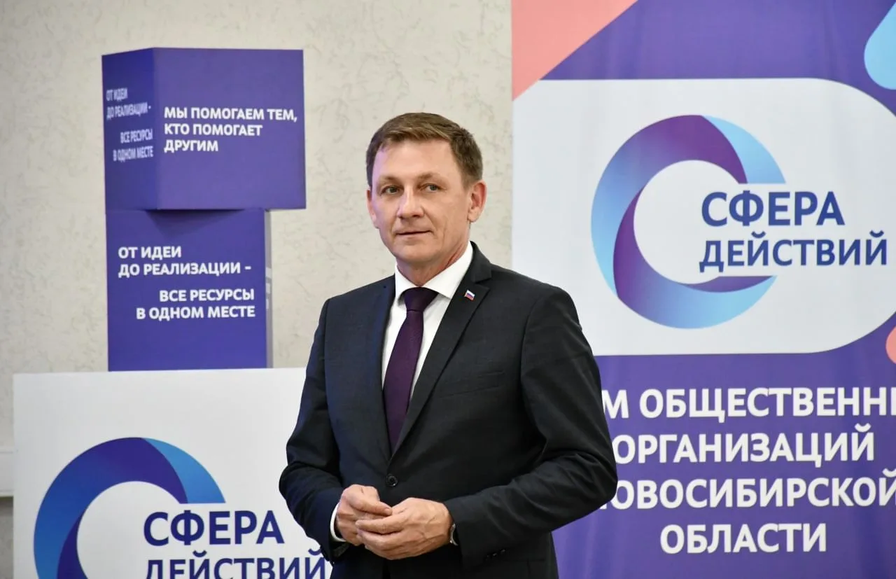 Роман Бурдин — канал в мессенджере MAX