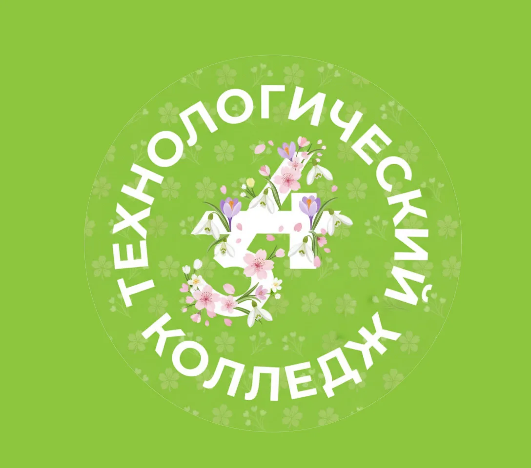 Логотип канала