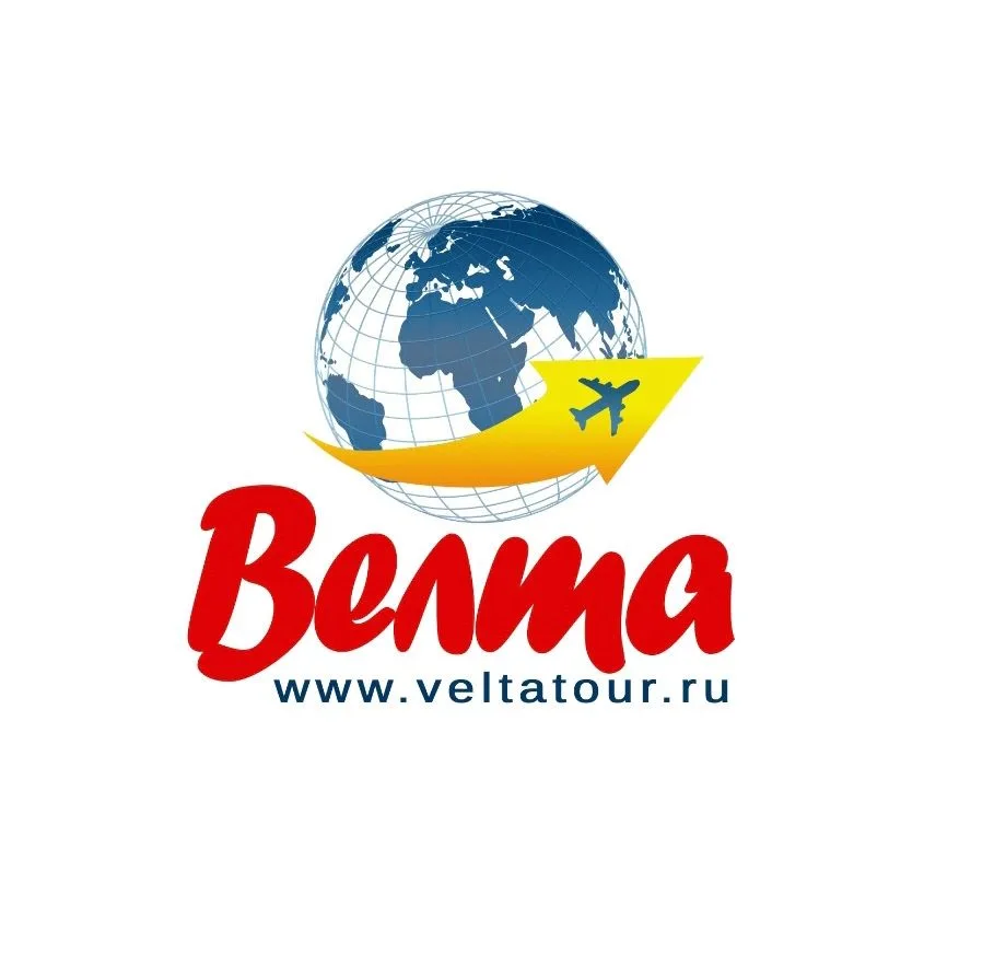 Туры в Турцию, Египет, Тайланд, Вьетнам, Мальдивы. Отдых в России. Морские и речные круизы.