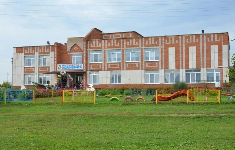 МБДОУ "Д/с №1 "Дюймовочка" с. Русский Акташ" АМР РТ