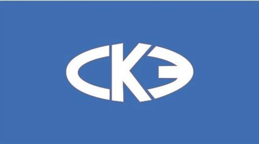 АО "Ставрополькоммунэлектро"