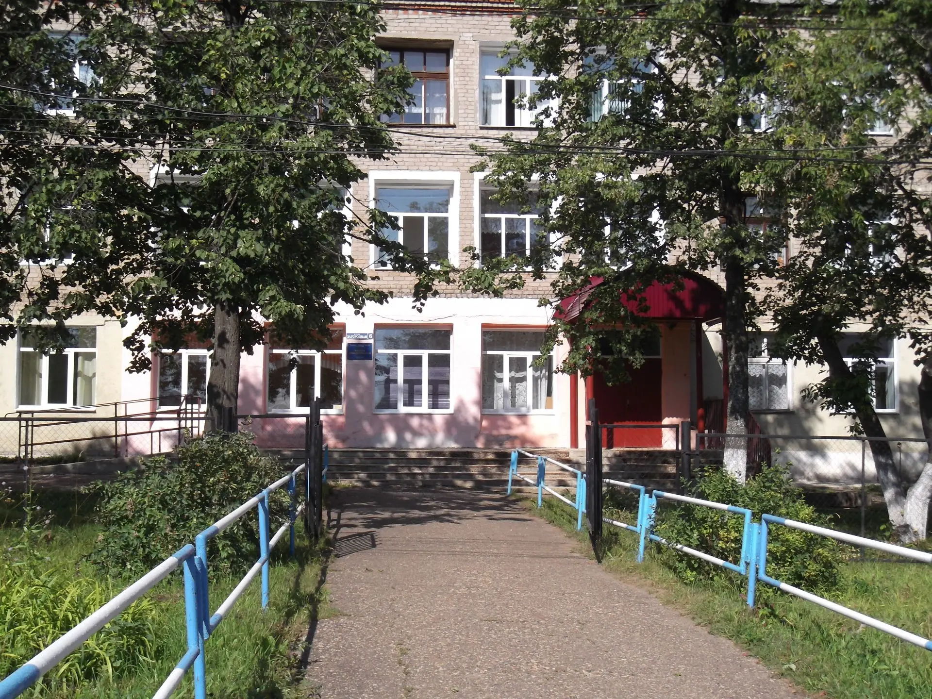 МБОУ «Школа – детский сад № 12»