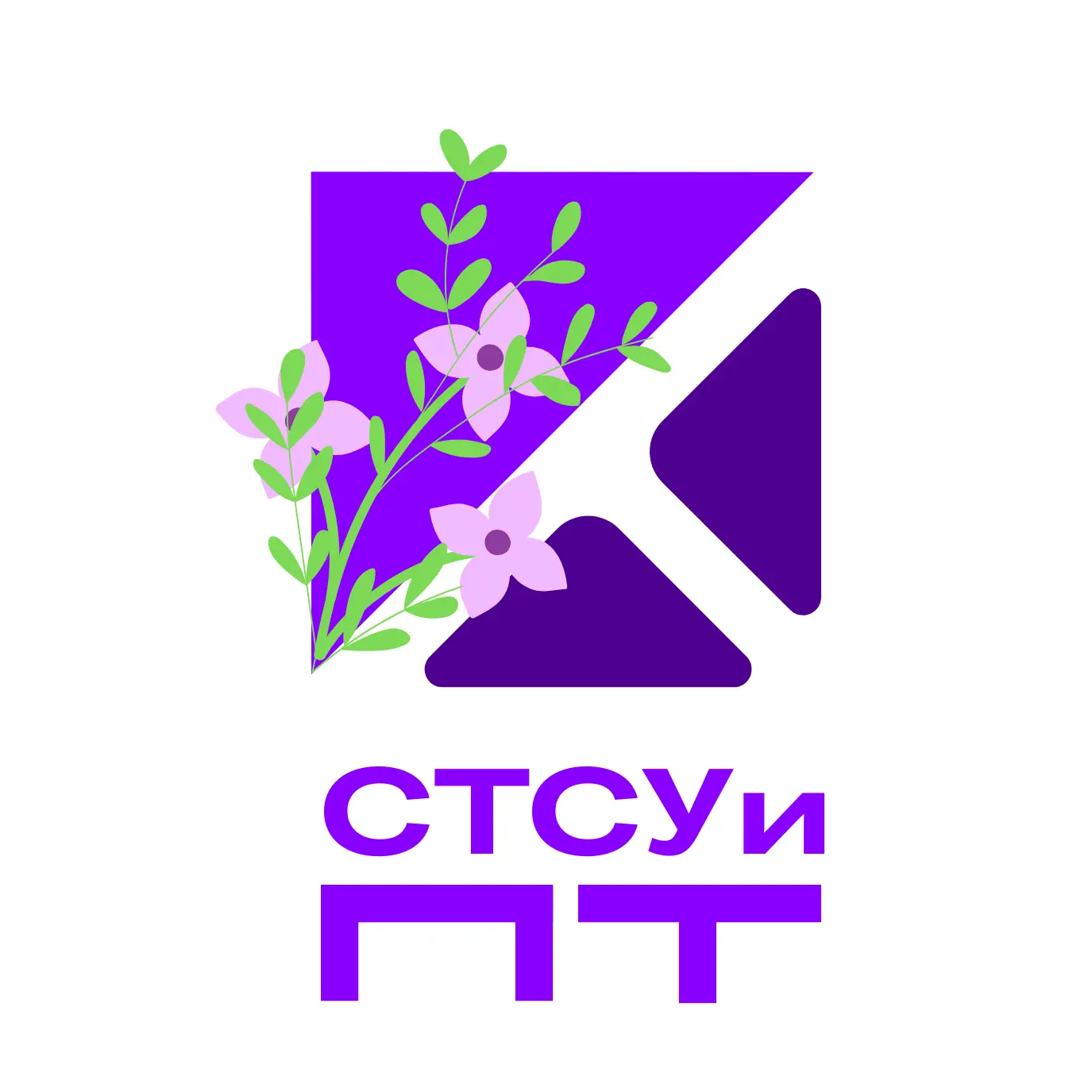 ГБПОУ РМ СТСУиПТ