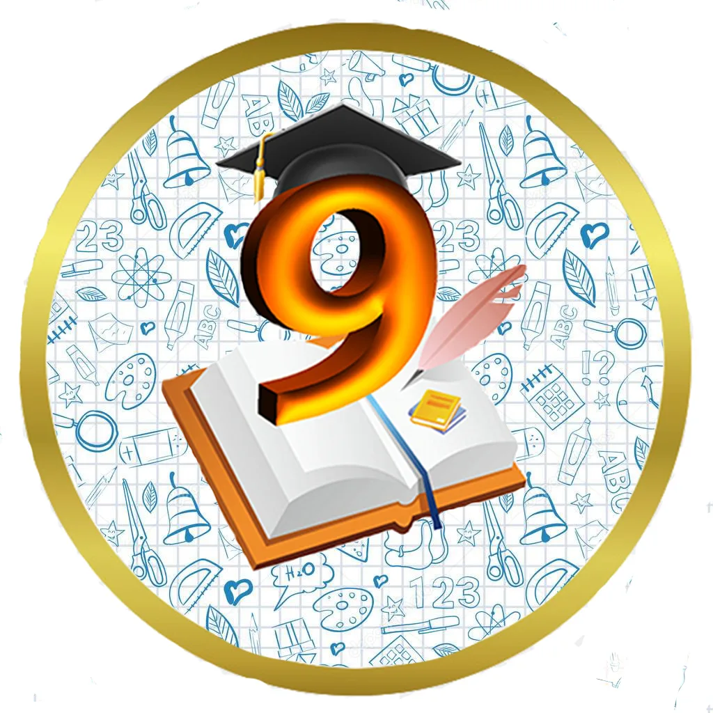 МАОУ "СОШ № 9" — канал в мессенджере MAX