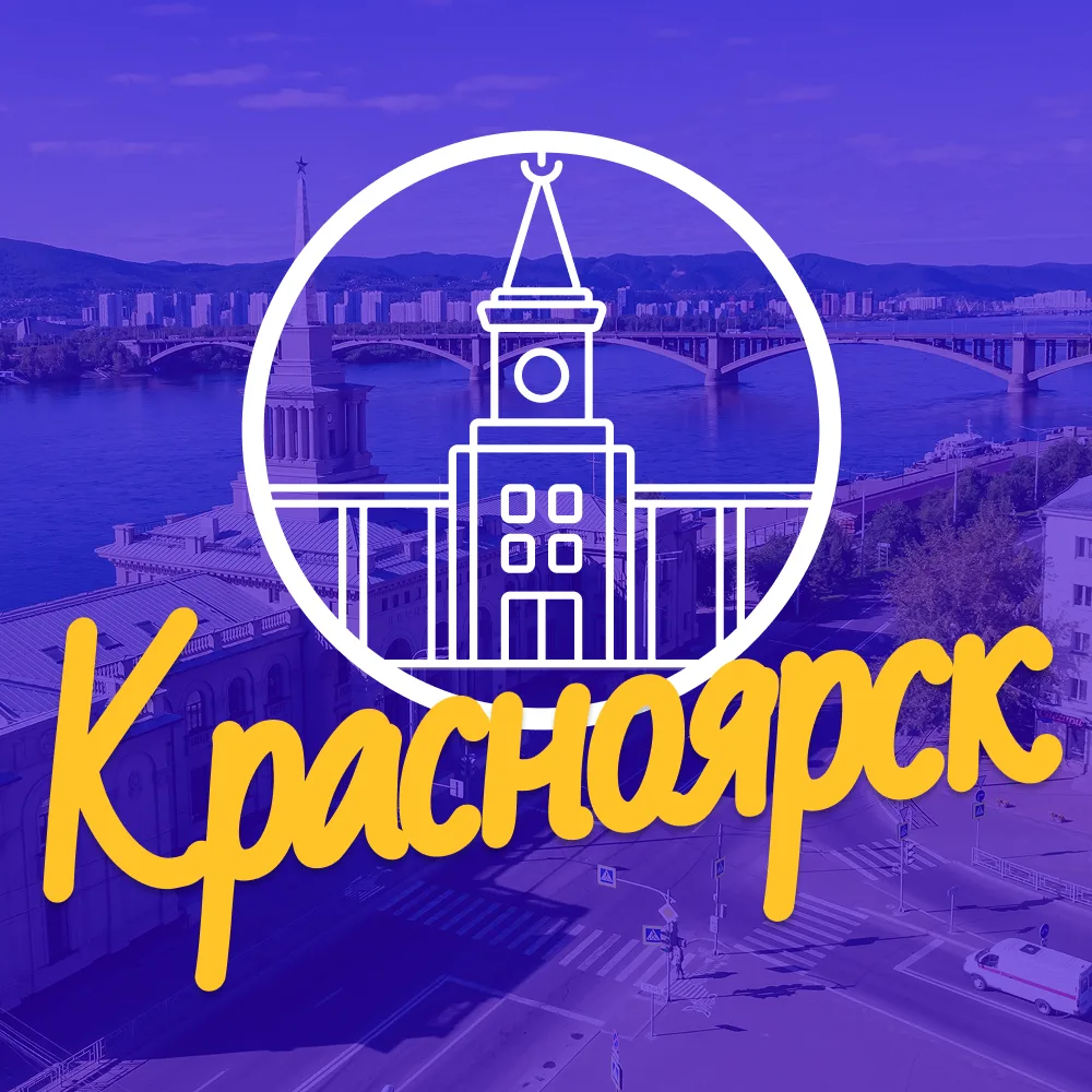 Логотип канала