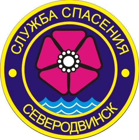 МКУ "АСС Северодвинска"