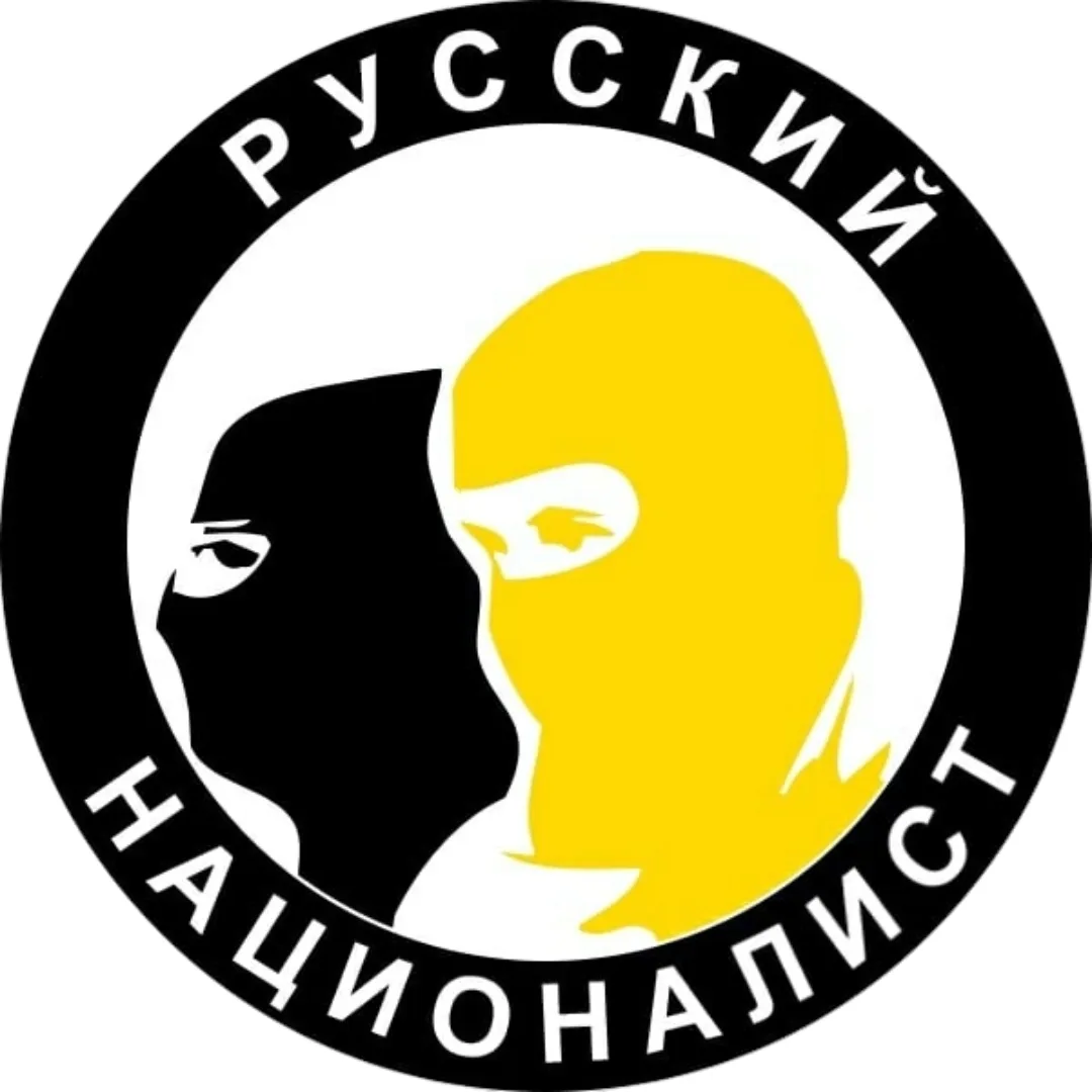 РН | Русский Националист — канал в мессенджере MAX