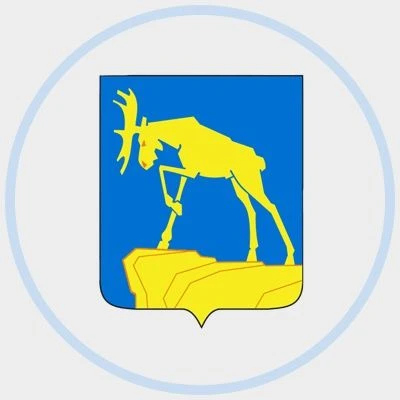Администрация города Миасса — канал в мессенджере MAX