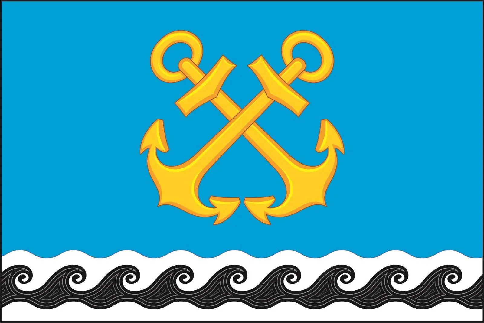 Администрация Чернопенского сельского поселения