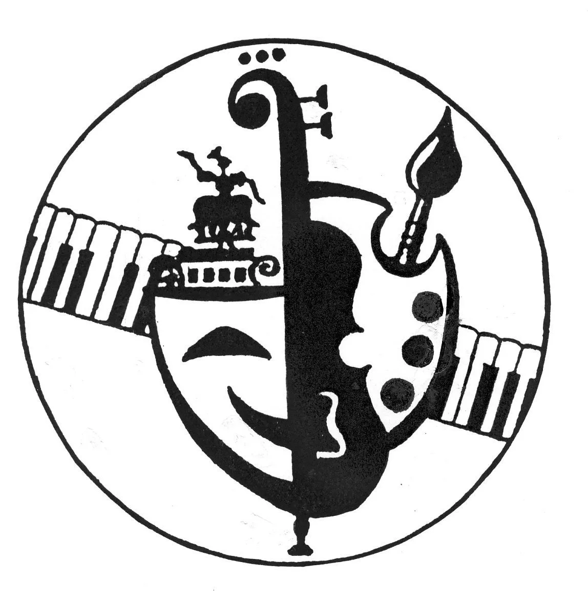 Детская школа искусств мкр.Донской город Новочеркасск