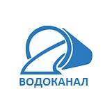ООО "Водоканал" г. Амурск