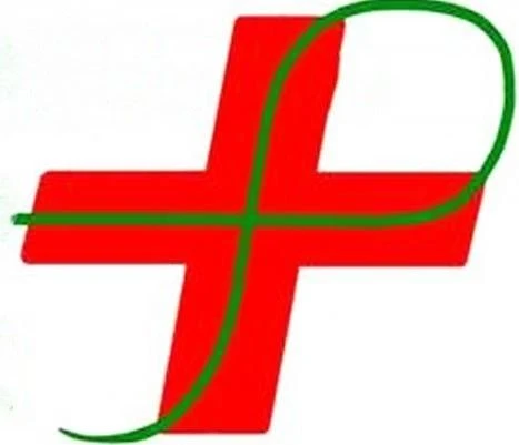 Кондинская районная больница