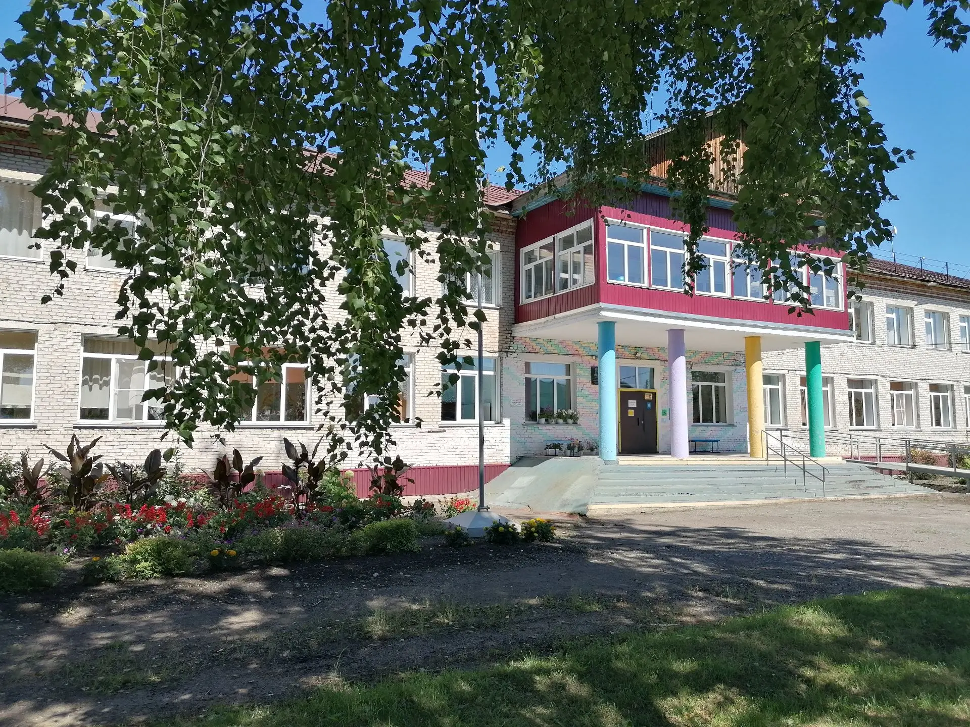 КГБОУ "Алтайская общеобразовательная школа-интернат"