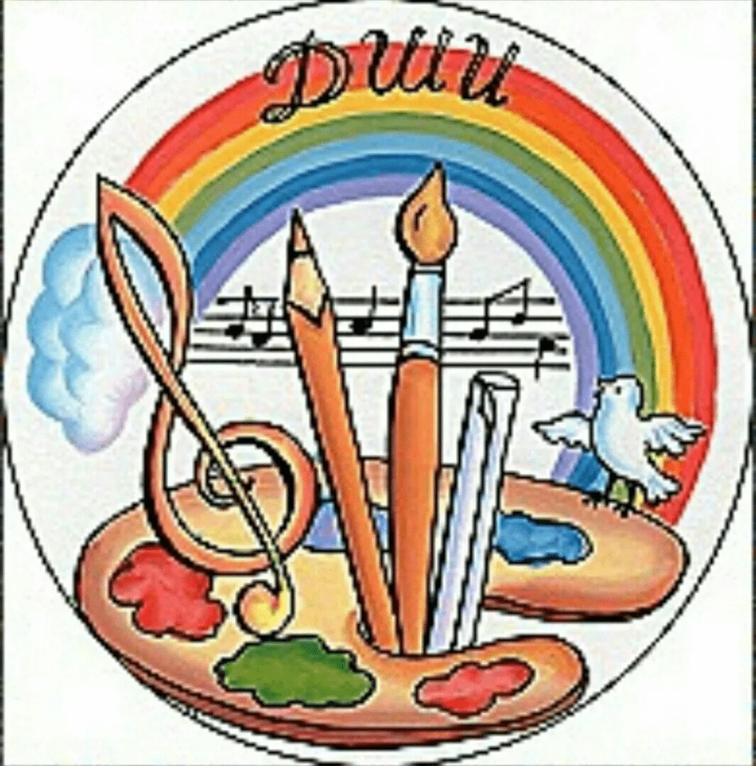 Детская школа искусств г. Касли