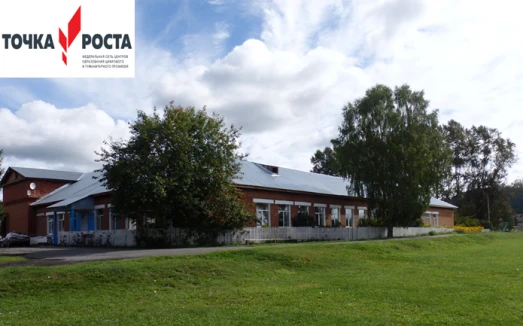 Канал МКОУ СОШ с.Кленовское