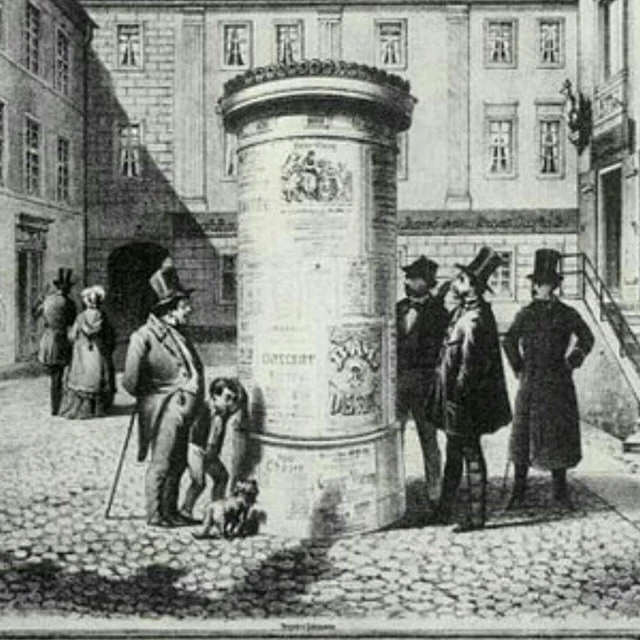 Логотип канала