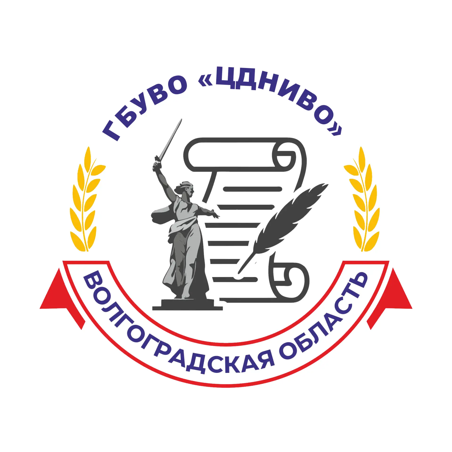 ЦДНИВО | Официальный канал