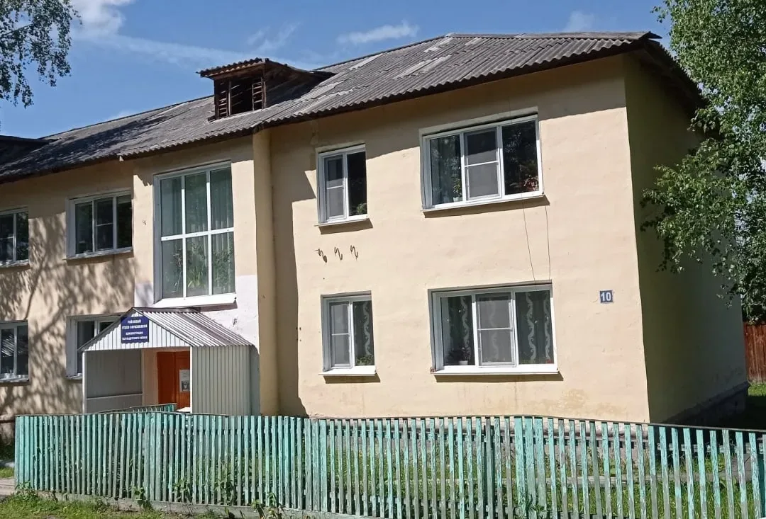 РОО Администрации Тегульдетского района