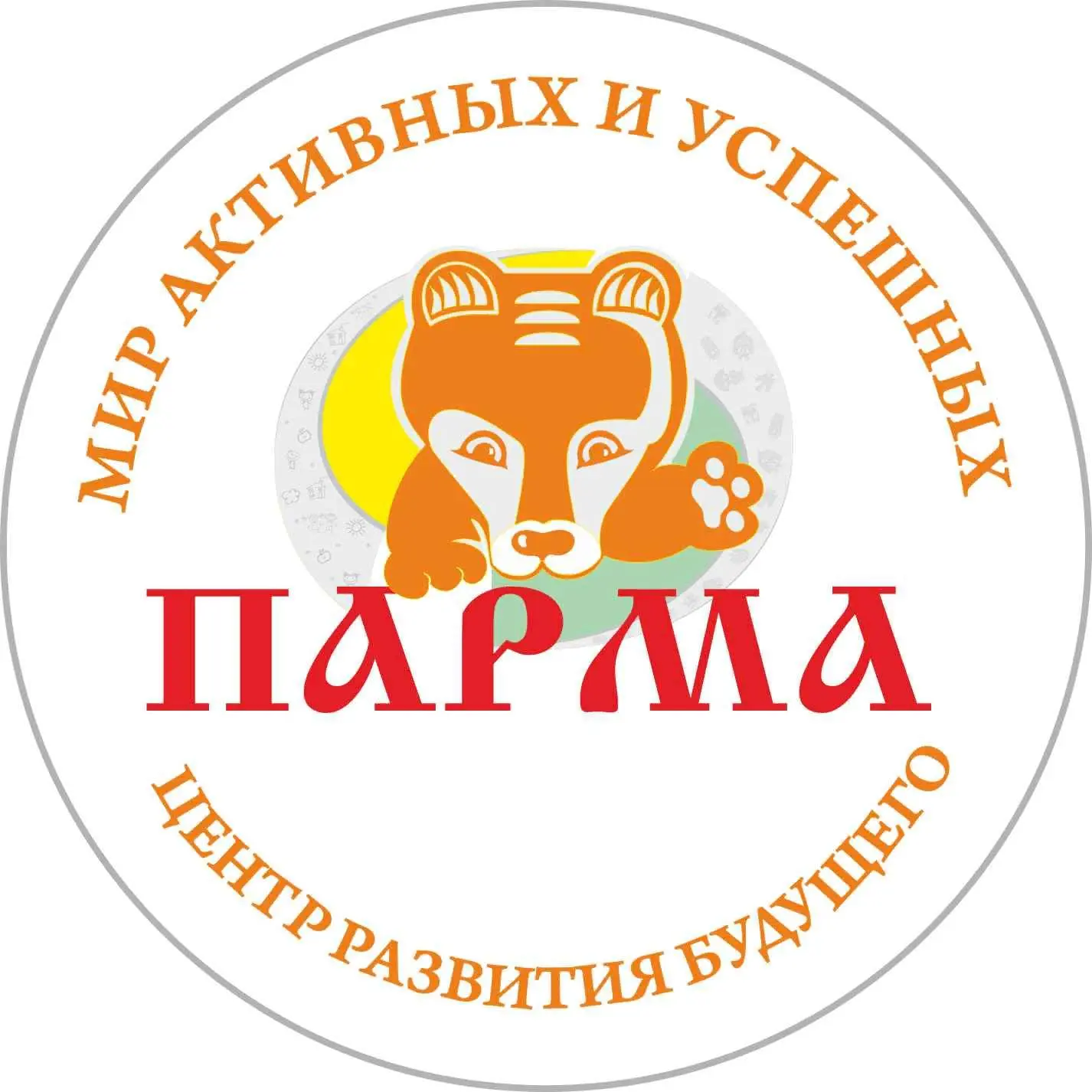МАДОУ «Детский сад «ПАРМА» г.Перми — канал в мессенджере MAX