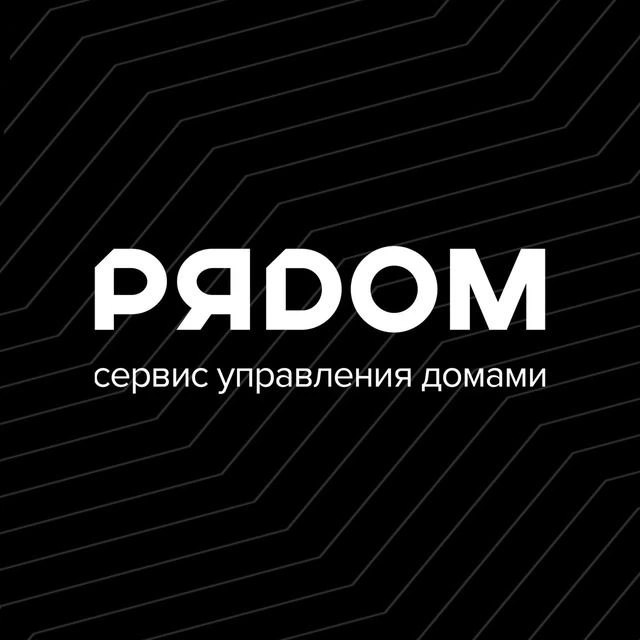 РЯДОМ — канал в мессенджере MAX