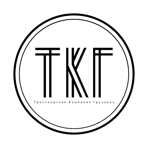 Транспортная компания Грузовоз.