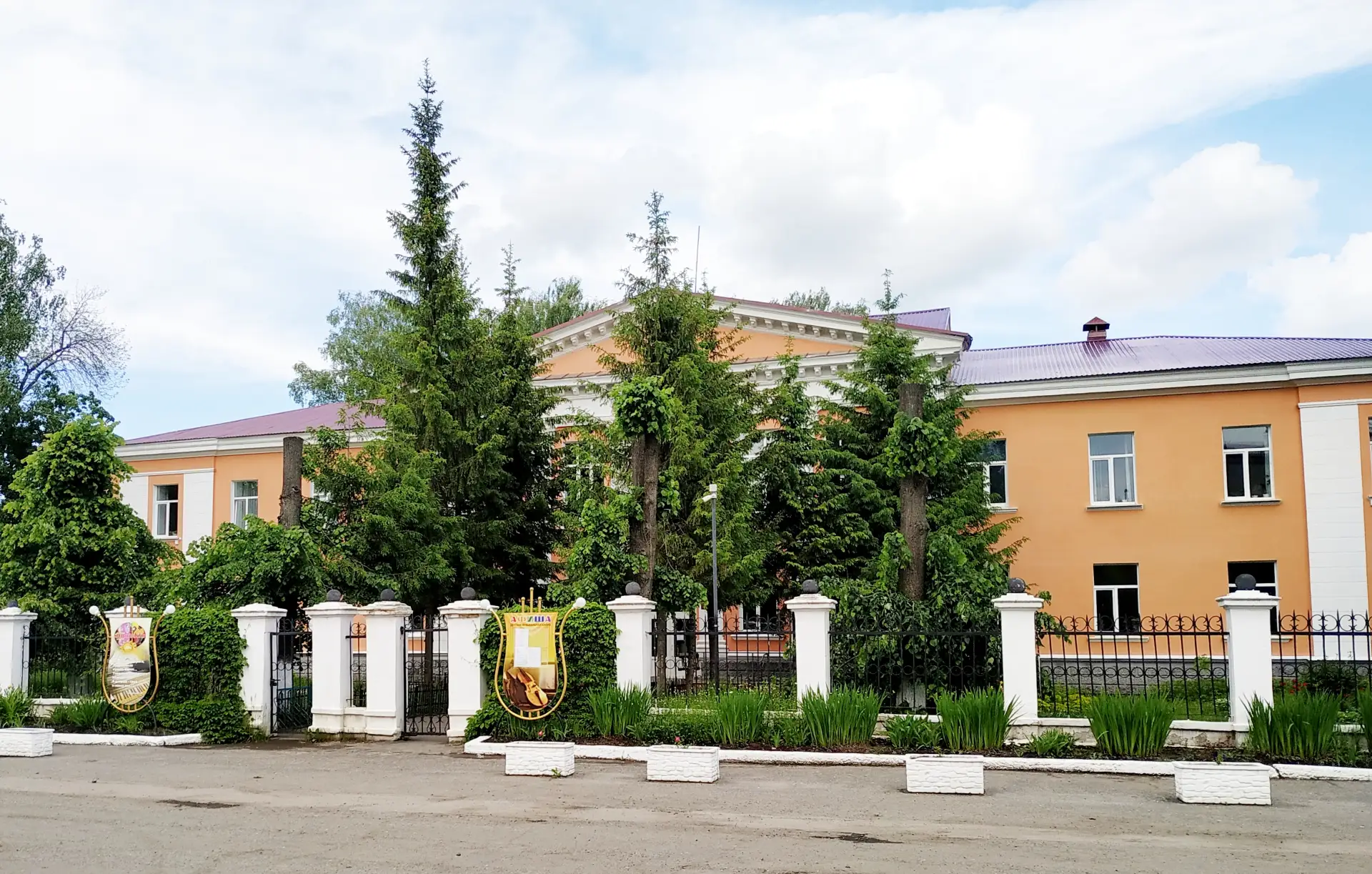 МБУ ДО "Детская музыкальная школа им.М.Д.Михайлова" г.Канаш