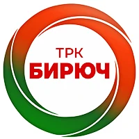 ТРК Бирюч — канал в мессенджере MAX