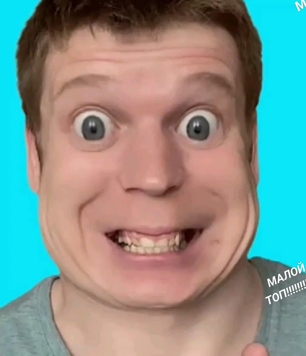МАЛОЙ — канал в мессенджере MAX