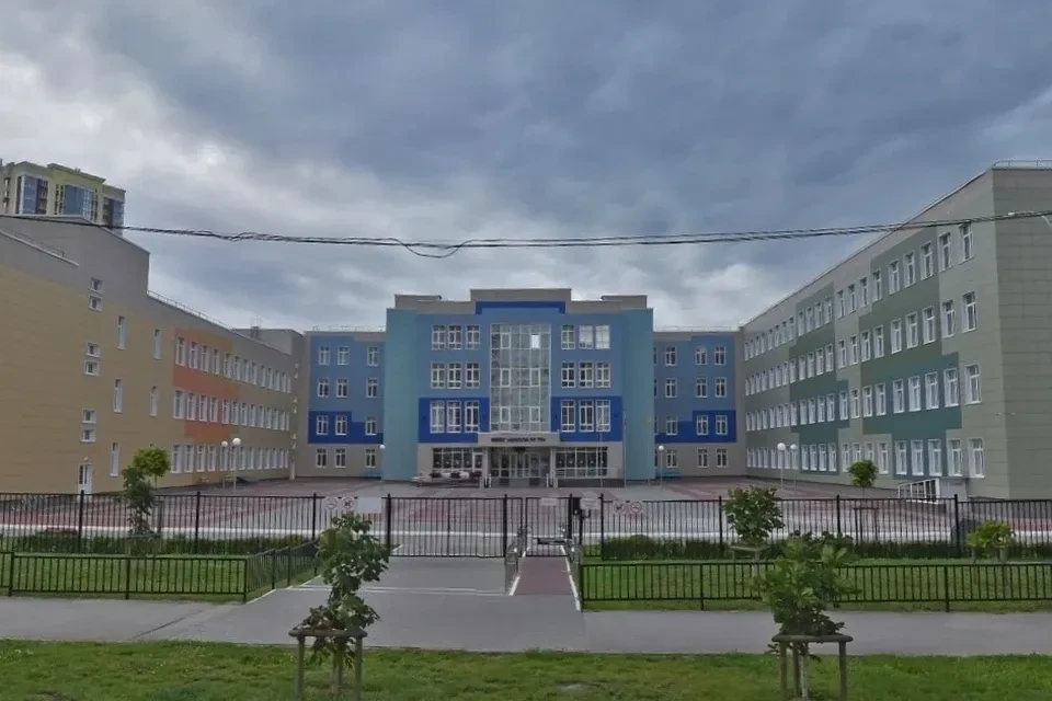 Официальный канал школа № 75