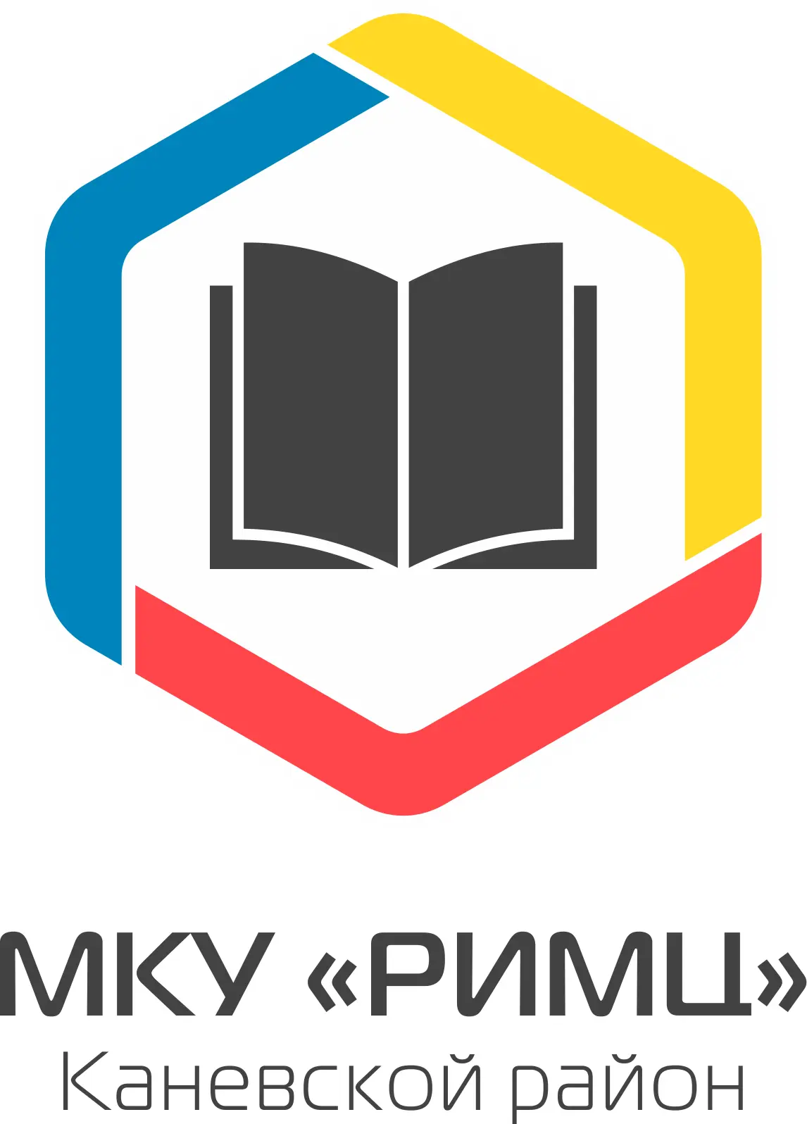 МКУ "РИМЦ" Каневской район