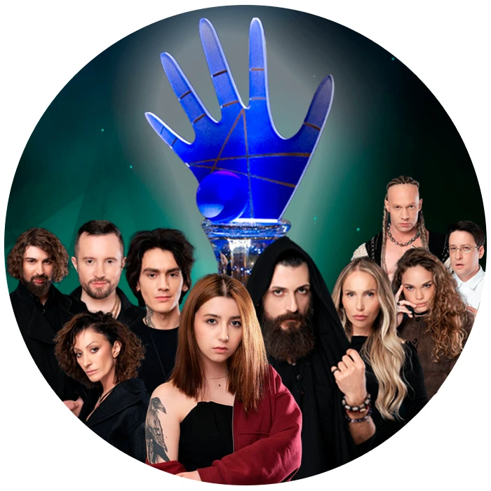 БИТВА ЭКСТРАСЕНСОВ